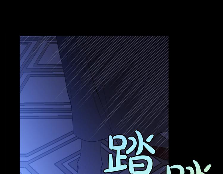 第19话 吐血的公主83
