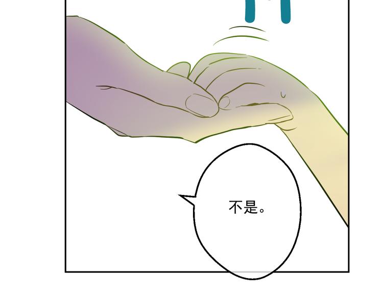 第21话 天使降临28