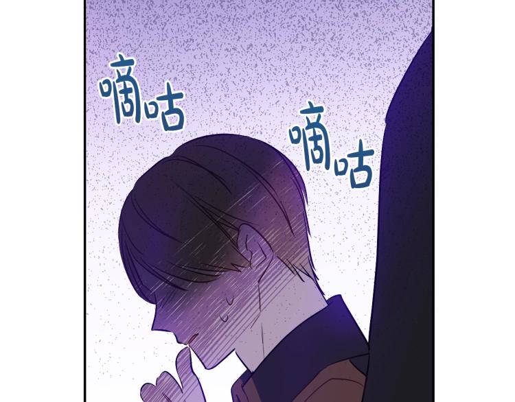第24话 欢迎来到魔塔159