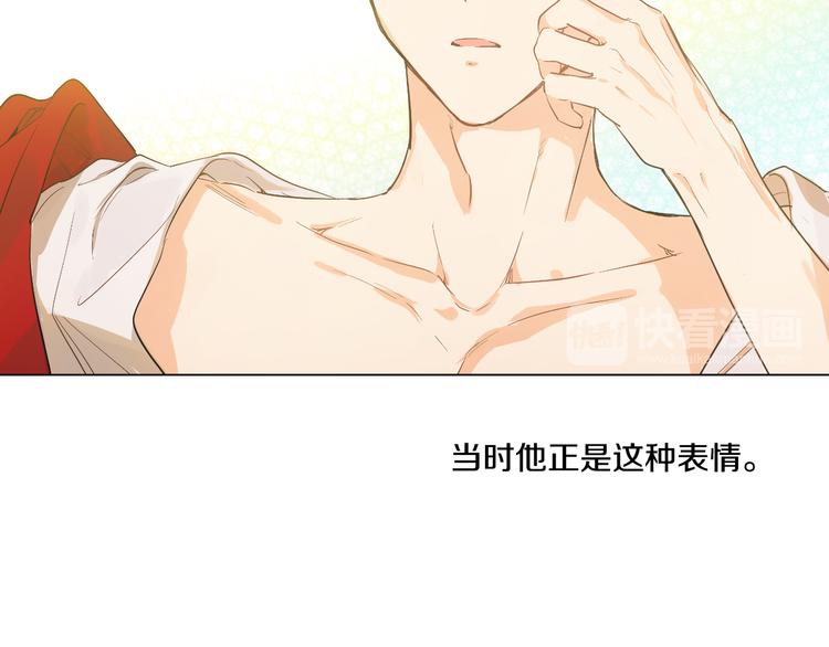 第24话 社交舞会92