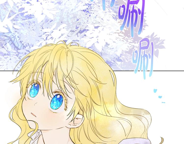 第14话 拯救之法127