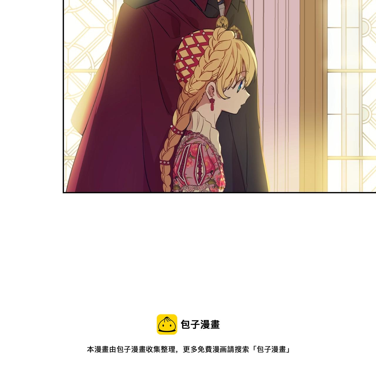 第40话 心心念念144