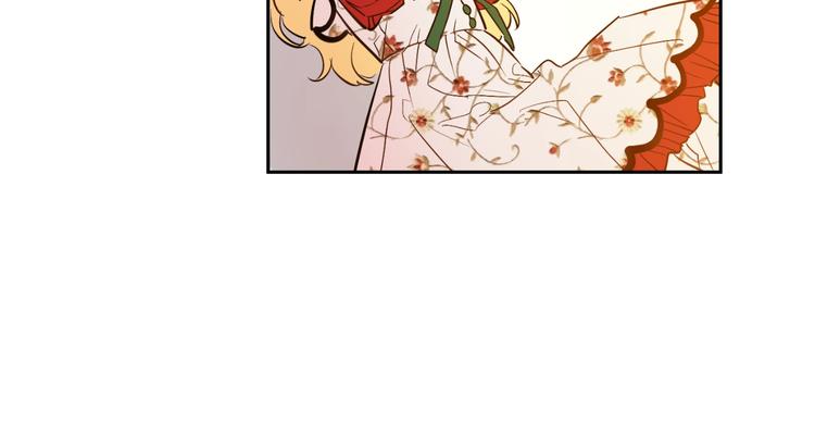 第42话 卢卡斯要离开？127