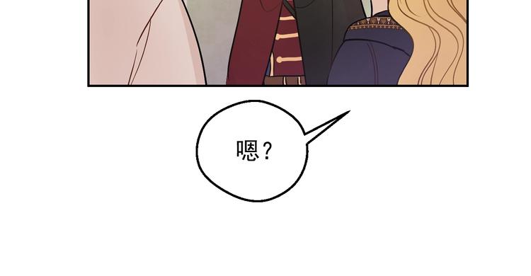 第22话 别哭108