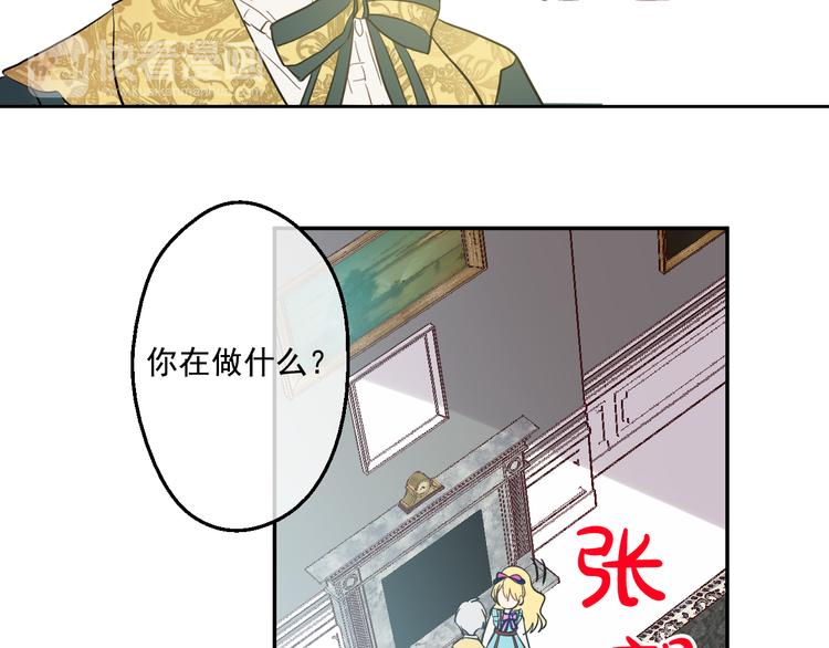 第22话 再次相见138