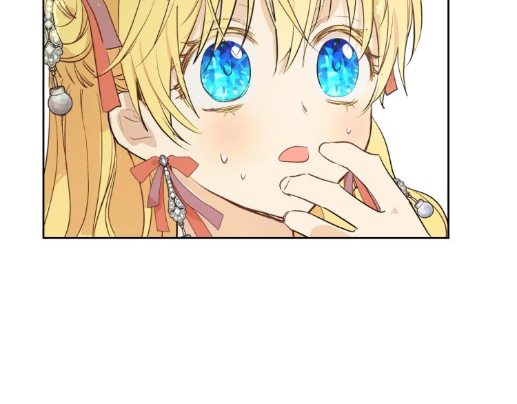 第27话 父皇震怒138