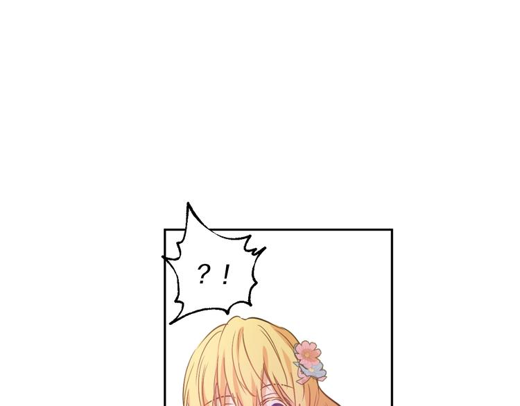 第24话 诅咒25