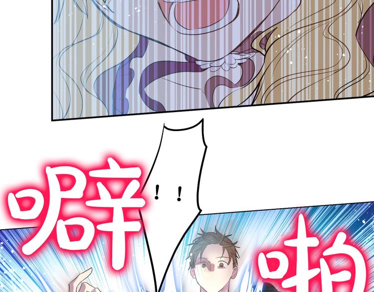 第二季 第4话 感情漩涡128