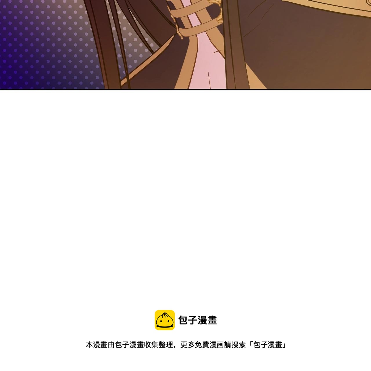 第42话 鸟儿离巢30