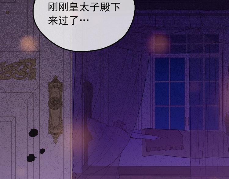第20话 陷入回忆127