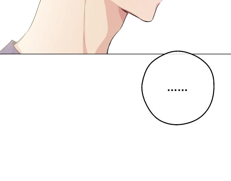 第29话 这就叫绅士？128