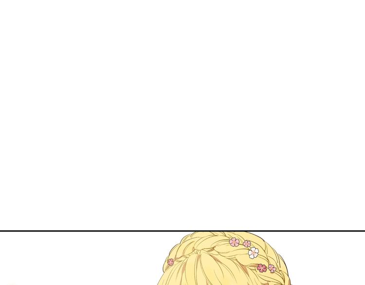 第二季 第9话 家人9