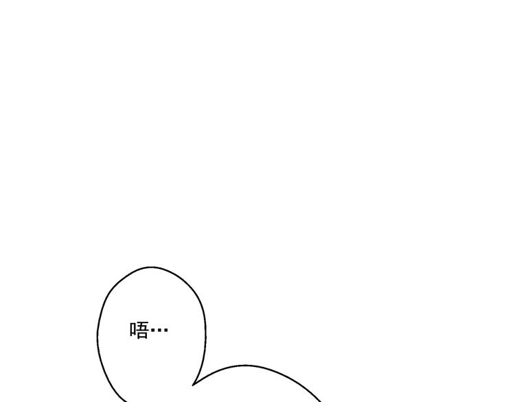 第16话 不与傻人做朋友135