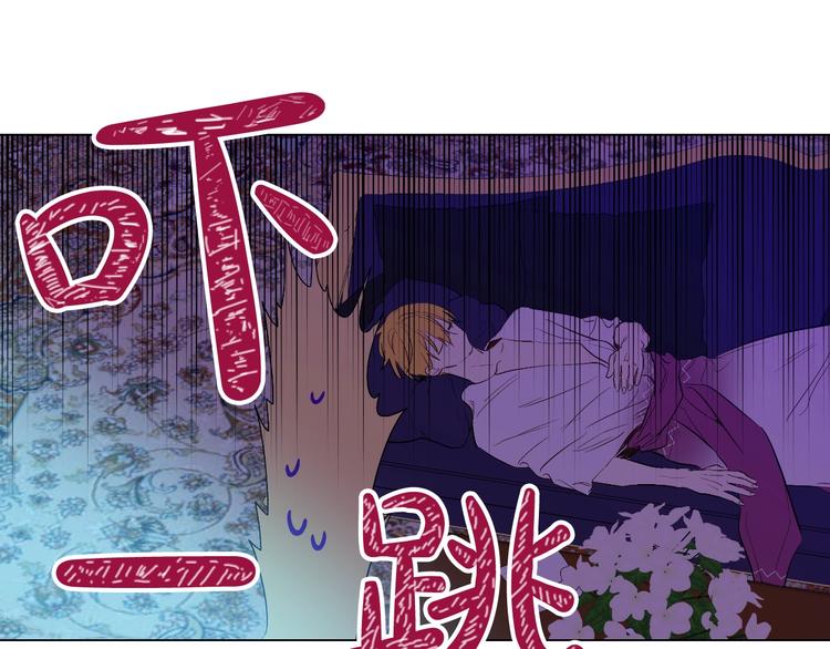 第二季 第9话 家人175