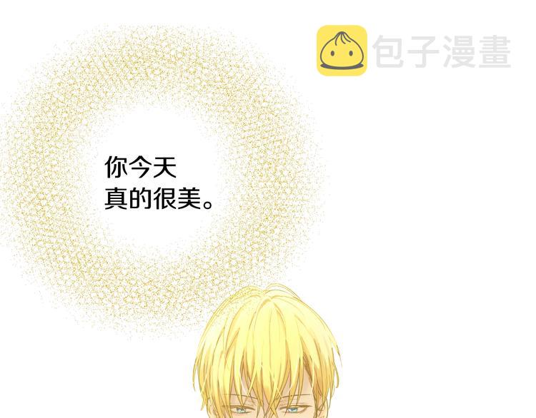 第二季 第5话 罪人67