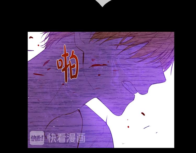 第21话 是你撕裂黑暗161