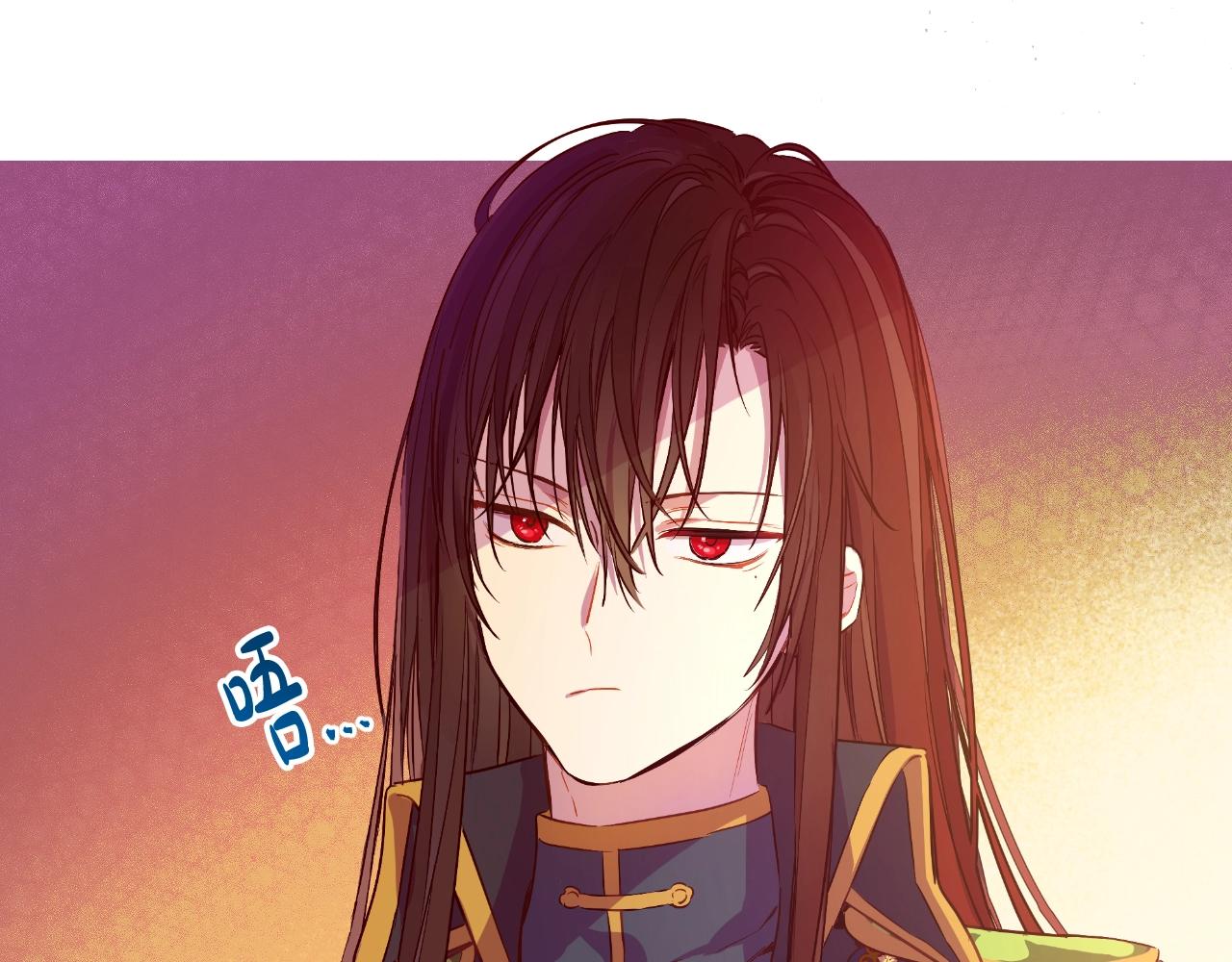 第29话 气人的卢卡斯！122