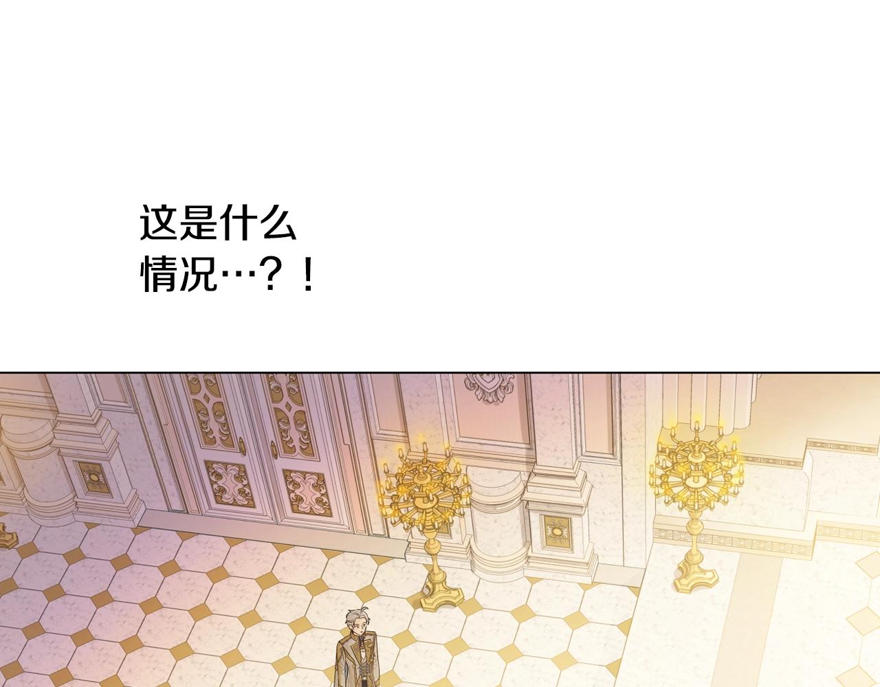第42话 鸟儿离巢22