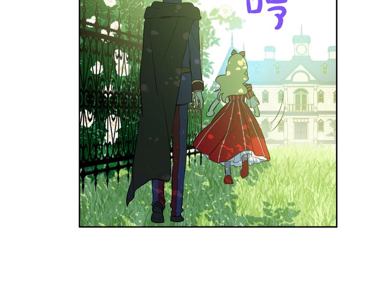 第24话 社交舞会130