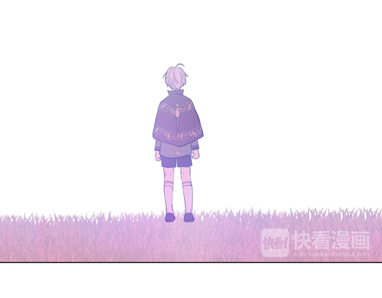 第26话 吃醋了？83
