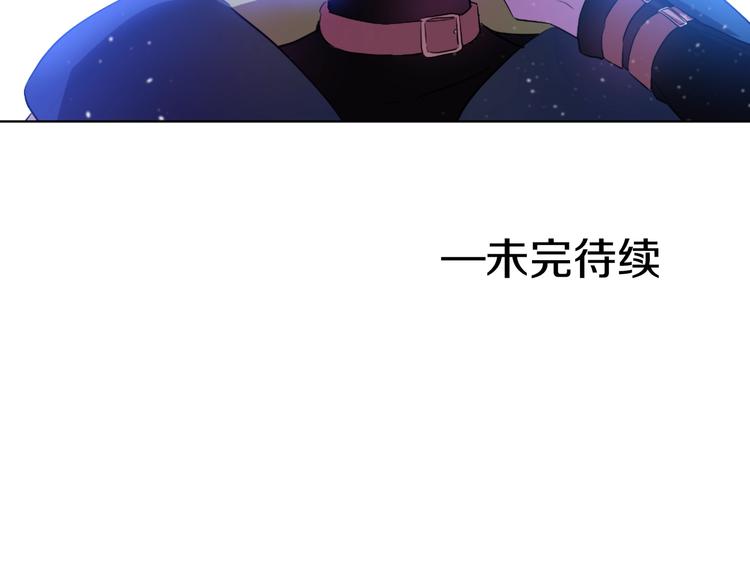 第28话 全帝国的宝贝138