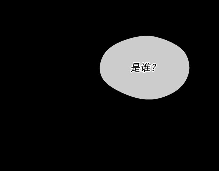 第22话 你过得好吗？24