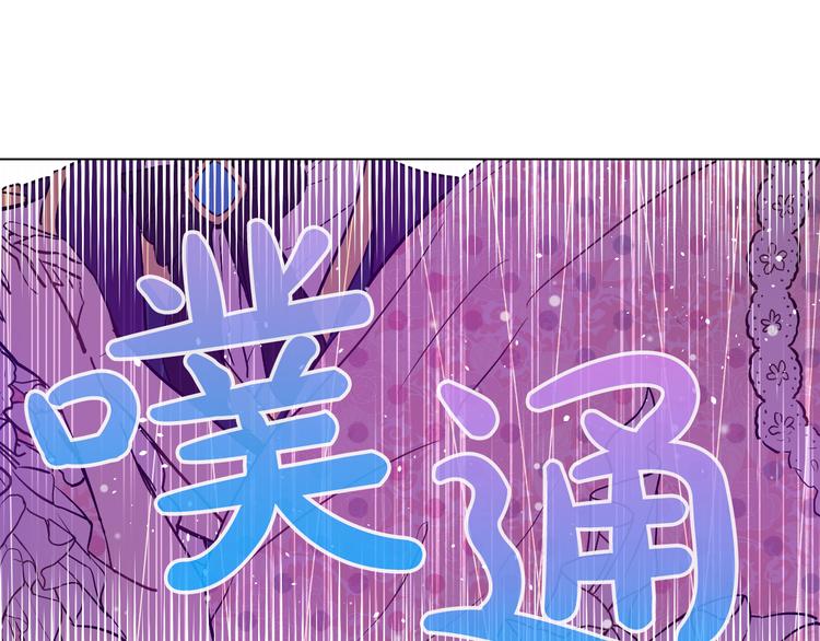 第25话 再次相遇70