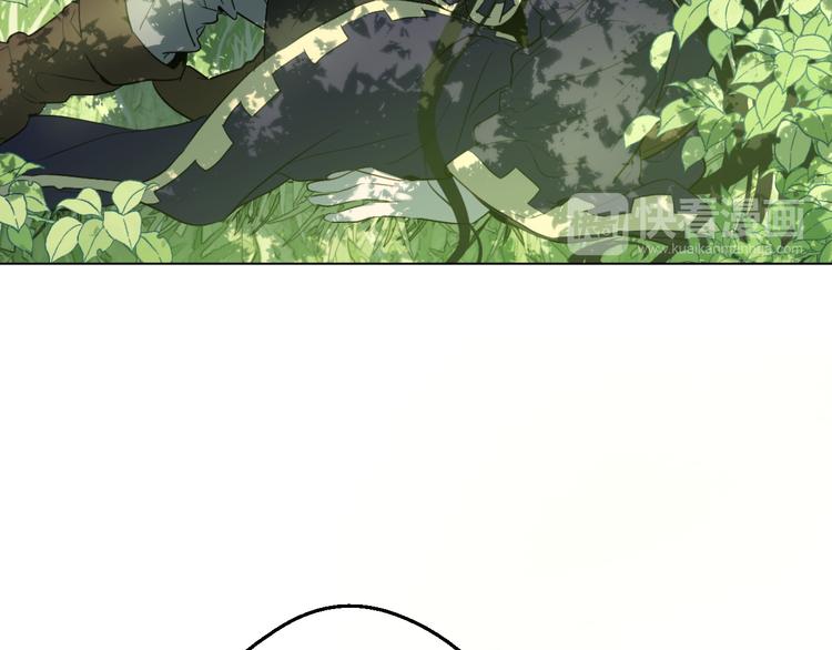 第17话 魔法师少年19
