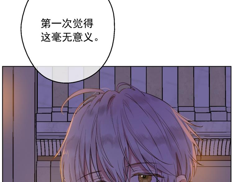 第二季 第6话 脆弱92