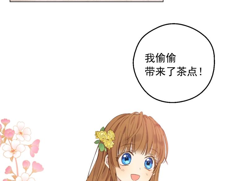 第二季 第8话 再见了，爸爸135