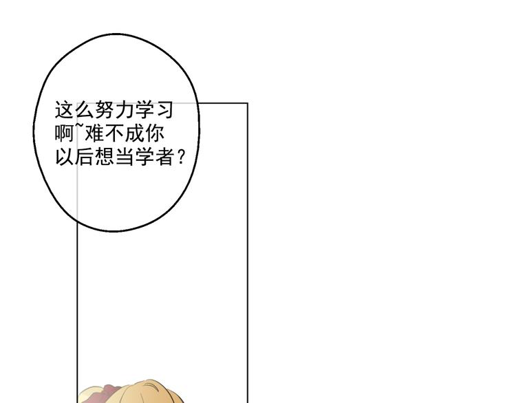 第22话 再次相见52