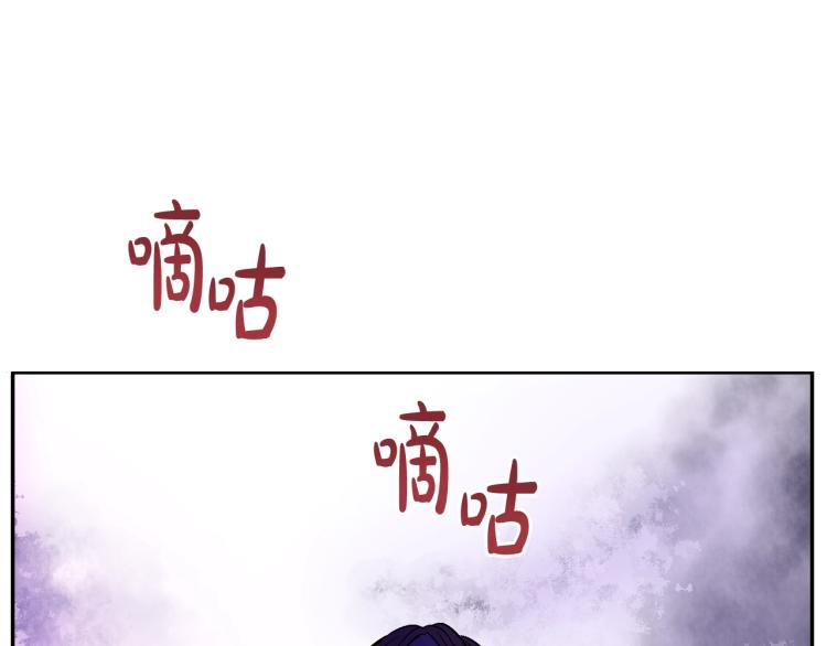 第27话 父皇震怒65
