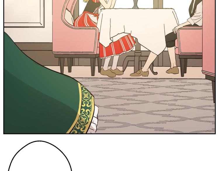 第40话 “私奔”出宫？134