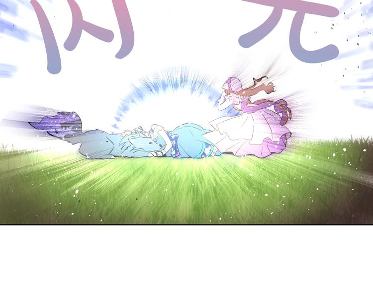 第45话 崩溃的魔力91