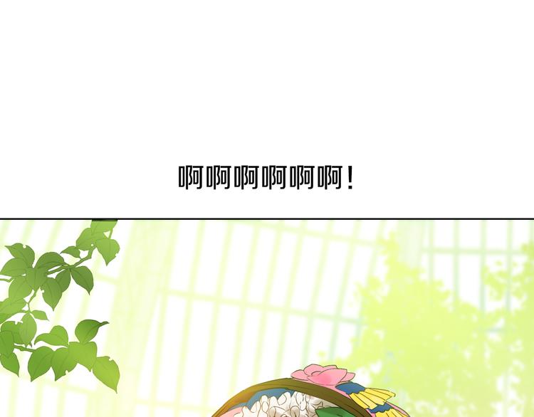 第23话 过去的秘密13