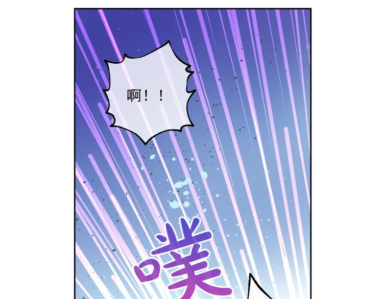 第45话 崩溃的魔力93
