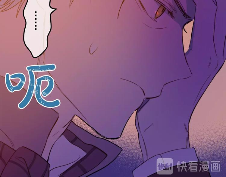 第二季 第6话 脆弱107