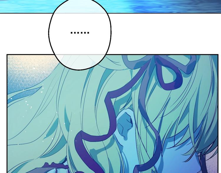 第二季 第6话 脆弱2