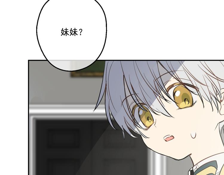 第22话 再次相见170