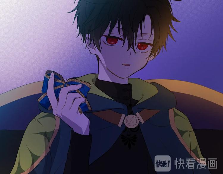 第13话 塔里的老鼠146