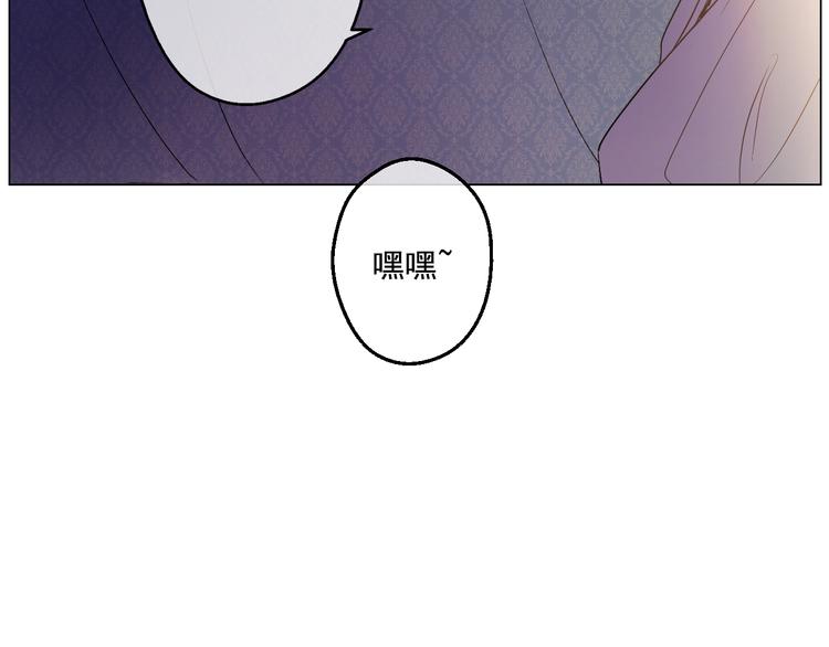 第16话 不与傻人做朋友41