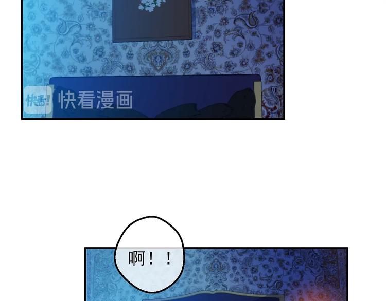 第15话 世界树的启示40