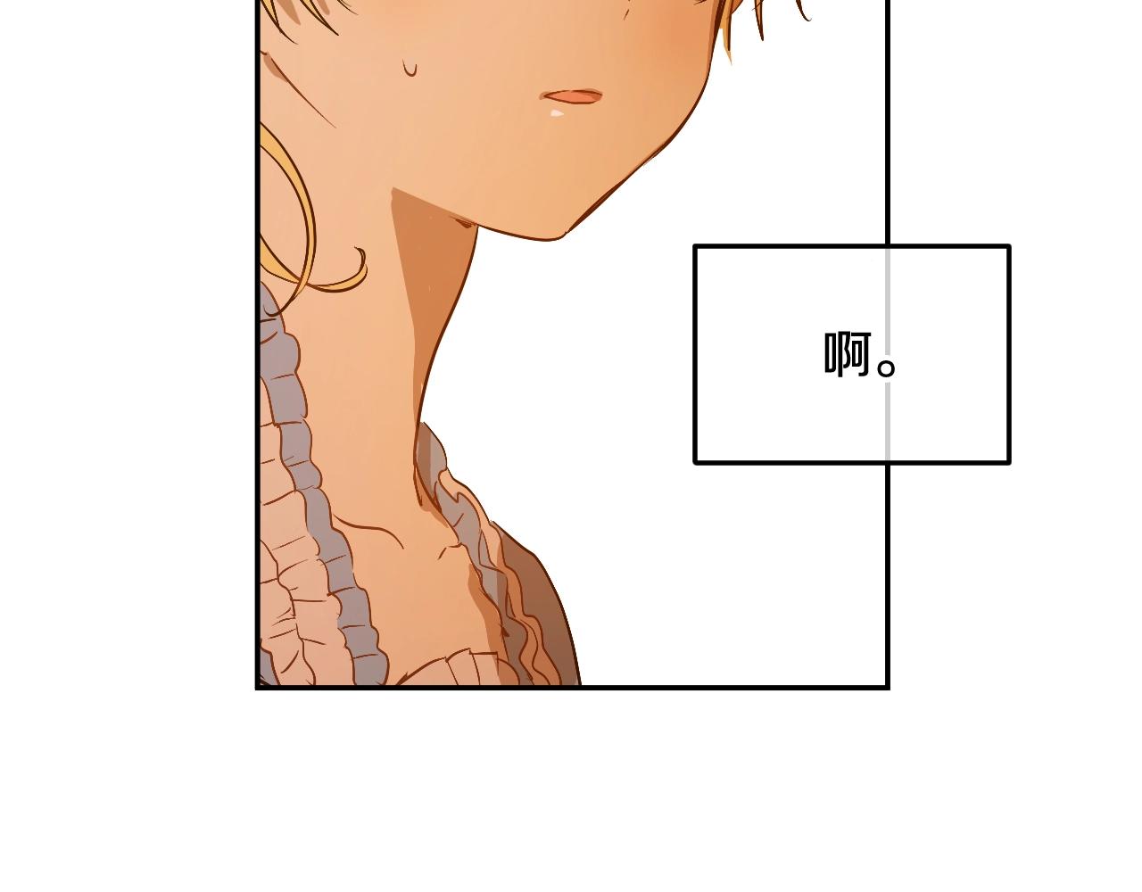 第31话 尘埃落定49