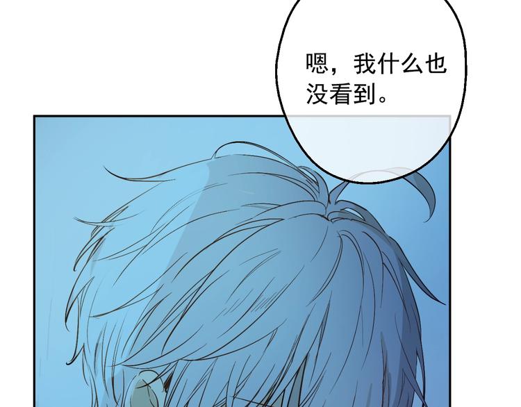 第二季 第6话 脆弱39