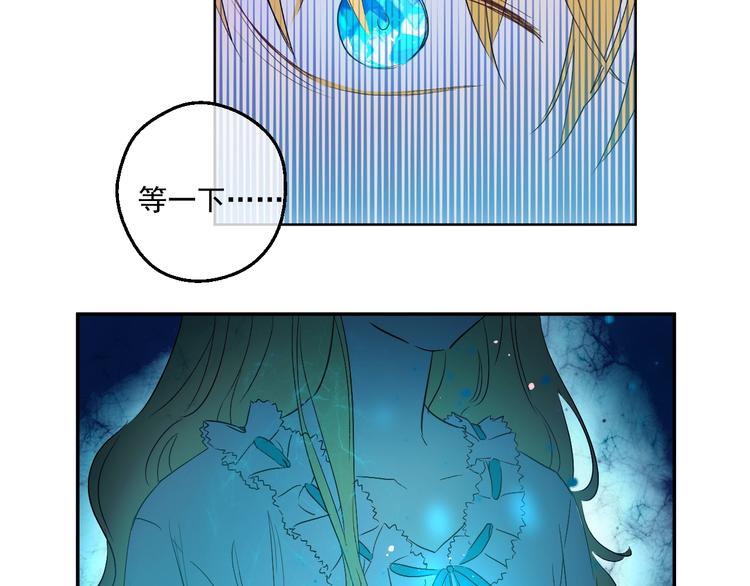 第二季 第1话 邪术67