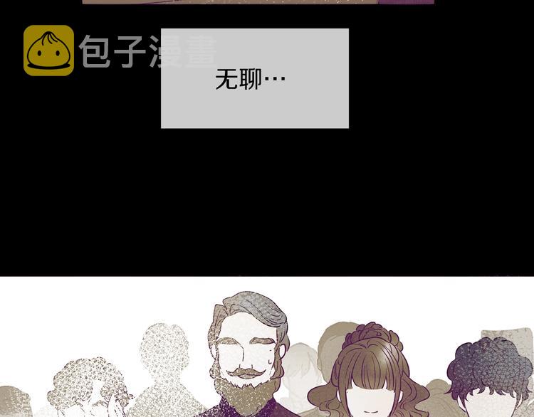 第21话 是你撕裂黑暗42