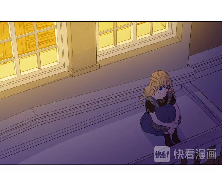 第二季 第9话 家人117
