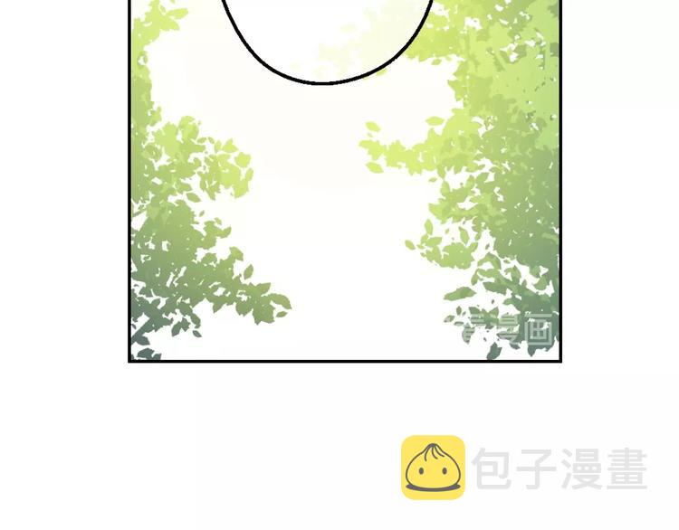 第二季 第7话 亲手消灭20