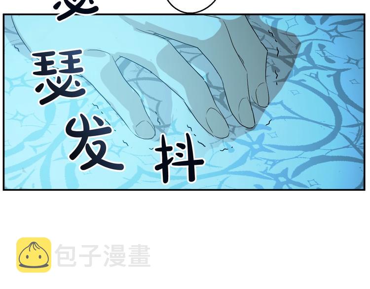 第二季 第5话 罪人105