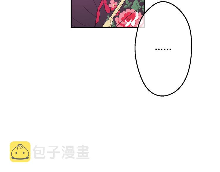 第21话 天使降临42